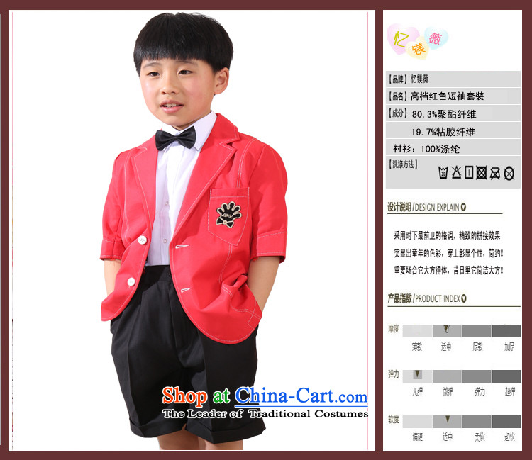 Recalling that disarmament Ms Audrey Eu Korean English academic Flower Girls dress suits for the small boy children's clothing students school uniform kit watermelon red 150 - 160131 recommendation 16 yards picture, prices, brand platters! The elections are supplied in the national character of distribution, so action, buy now enjoy more preferential! As soon as possible.
