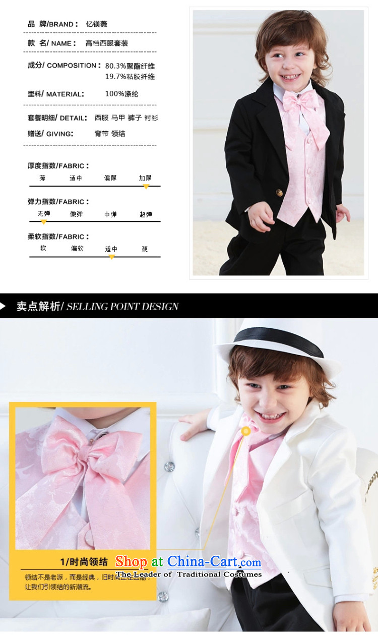 Recalling that small children's wear suit Vicki disarmament boy baby suit flower girls under the age of children and suit dress kit with white 150 - 160131 recommendations fall 16 yards picture, prices, brand platters! The elections are supplied in the national character of distribution, so action, buy now enjoy more preferential! As soon as possible.