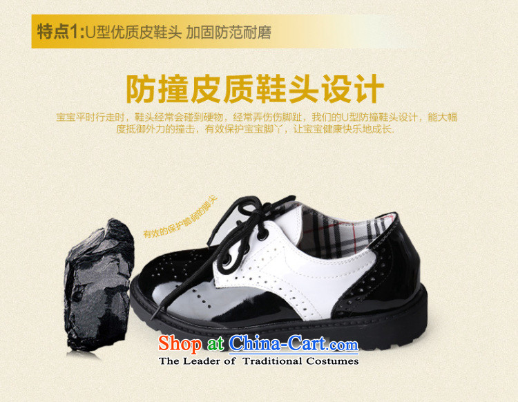 Recalling that disarmament Ms Audrey Eu Children shoes boy Flower Girls dress shoes low student shoes gentleman boy children shoes P2 Black 35 yards long 22cm photo, prices, brand platters! The elections are supplied in the national character of distribution, so action, buy now enjoy more preferential! As soon as possible.