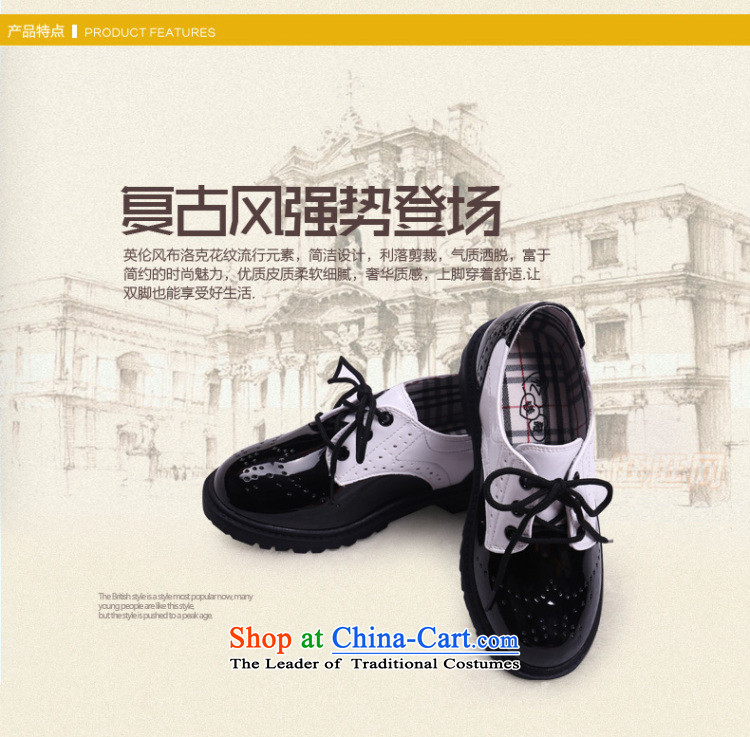 Recalling that disarmament Ms Audrey Eu Children shoes boy Flower Girls dress shoes low student shoes gentleman boy children shoes P2 Black 35 yards long 22cm photo, prices, brand platters! The elections are supplied in the national character of distribution, so action, buy now enjoy more preferential! As soon as possible.