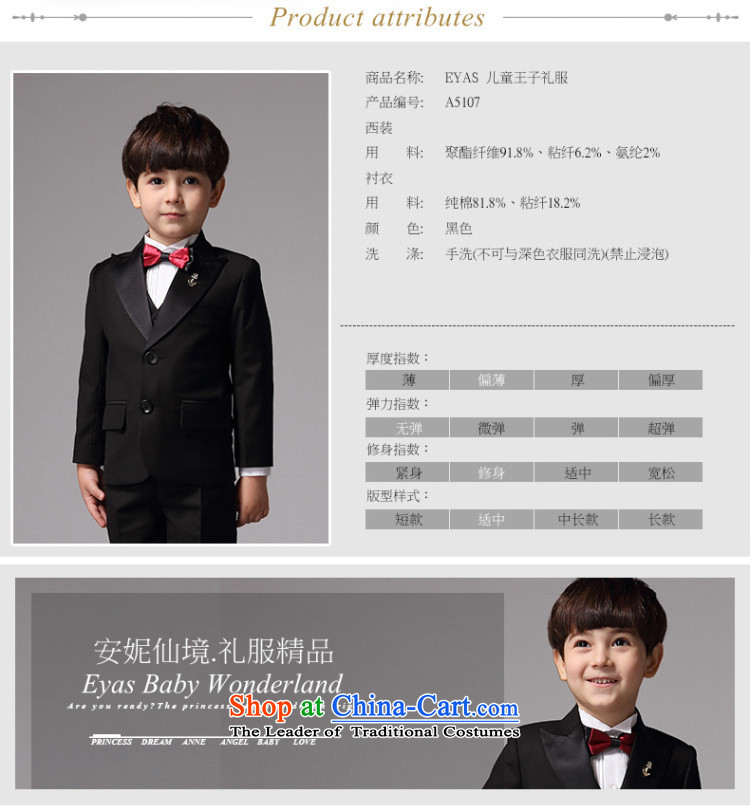 Eyas flower girl children sets new dress suit small boy piano black will suit Korean Sau San celebrate Children's Day service men and black 130 Show pictures, prices, brand platters! The elections are supplied in the national character of distribution, so action, buy now enjoy more preferential! As soon as possible.