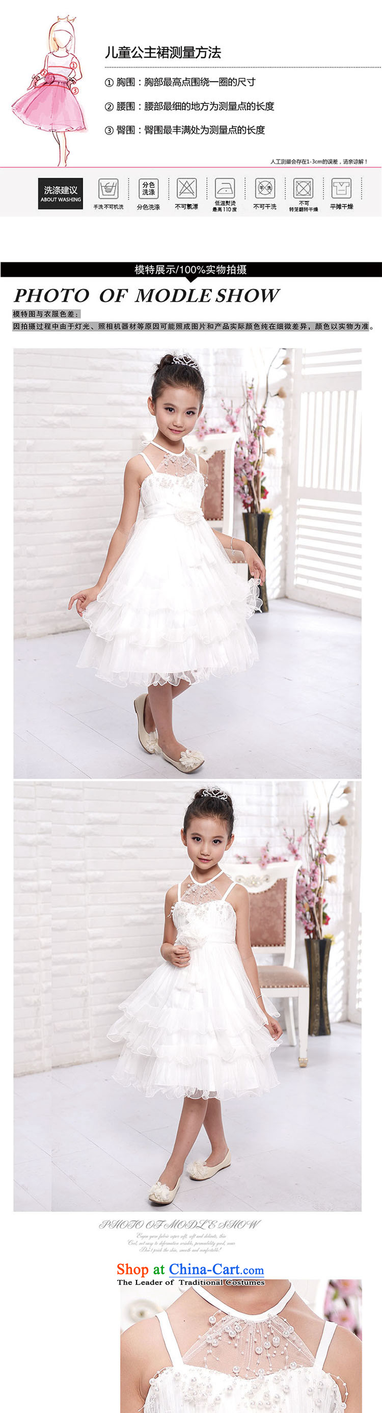 Each Princess skirt girls Ngai girl children's apparel will Flower Girls dress 2015 Summer girls princess skirt pink embroidered positioning , prices, PHOTO 150 brand platters! The elections are supplied in the national character of distribution, so action, buy now enjoy more preferential! As soon as possible.