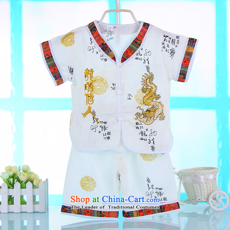 Mr Ronald new boys Tang Dynasty Chinese children with small and medium-sized child short-sleeved baby boy Tang Dynasty Package national costumes m Yellow 90 small and Dodo xiaotuduoduo) , , , shopping on the Internet
