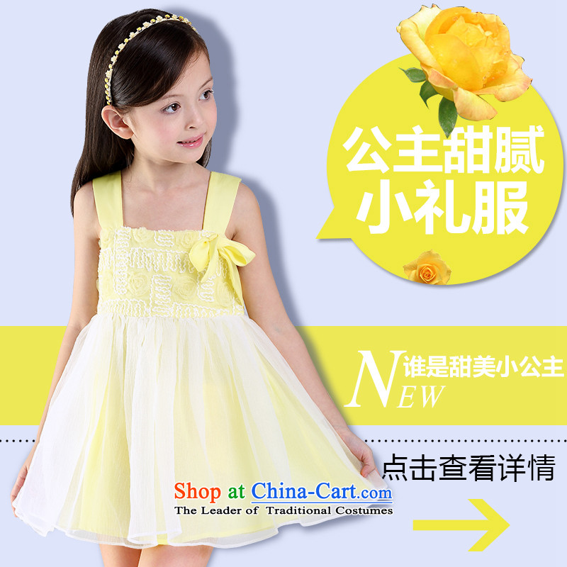 Su Song's 2015 Summer new children's wear dresses girls vest skirt princess skirt small children will dress Yellow 160cm is too small. It is recommended that you select a large number of Su Song's (sorgirl) , , , shopping on the Internet