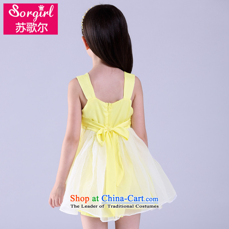 Su Song's 2015 Summer new children's wear dresses girls vest skirt princess skirt small children will dress Yellow 160cm is too small. It is recommended that you select a large number of Su Song's (sorgirl) , , , shopping on the Internet