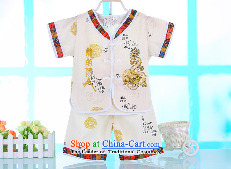Mr Ronald new boys Tang Dynasty Chinese children with small and medium-sized child short-sleeved baby boy Tang Dynasty Package national costumes white 90 pictures, prices, brand platters! The elections are supplied in the national character of distribution, so action, buy now enjoy more preferential! As soon as possible.