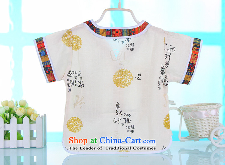 Mr Ronald new boys Tang Dynasty Chinese children with small and medium-sized child short-sleeved baby boy Tang Dynasty Package national costumes white 90 pictures, prices, brand platters! The elections are supplied in the national character of distribution, so action, buy now enjoy more preferential! As soon as possible.
