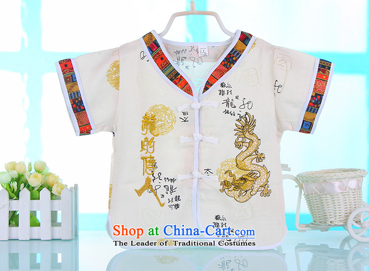 Mr Ronald new boys Tang Dynasty Chinese children with small and medium-sized child short-sleeved baby boy Tang Dynasty Package national costumes personnel establishment stands at 4,667 white 80 pictures, prices, brand platters! The elections are supplied in the national character of distribution, so action, buy now enjoy more preferential! As soon as possible.