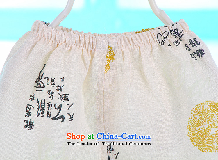 Mr Ronald new boys Tang Dynasty Chinese children with small and medium-sized child short-sleeved baby boy Tang Dynasty Package national costumes personnel establishment stands at 4,667 white 80 pictures, prices, brand platters! The elections are supplied in the national character of distribution, so action, buy now enjoy more preferential! As soon as possible.