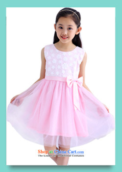 2015 new wedding flower girls dress children female wedding dress princess girls will dress skirt dress in spring and autumn dress pink bon bon yarn 140 pictures, prices, brand platters! The elections are supplied in the national character of distribution, so action, buy now enjoy more preferential! As soon as possible.