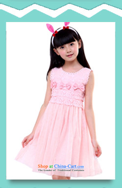 2015 new wedding flower girls dress children female wedding dress princess girls will dress skirt dress in spring and autumn dress pink bon bon yarn 140 pictures, prices, brand platters! The elections are supplied in the national character of distribution, so action, buy now enjoy more preferential! As soon as possible.