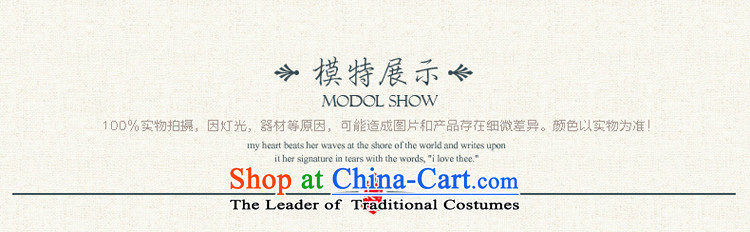 Ethernet- summer 2015 New China wind India ink paintings of two tie range classic in the size of the Child qipao girls guzheng instrument performances Sainty Lakeside toner filled 150 Services Pictures, prices, brand platters! The elections are supplied in the national character of distribution, so action, buy now enjoy more preferential! As soon as possible.