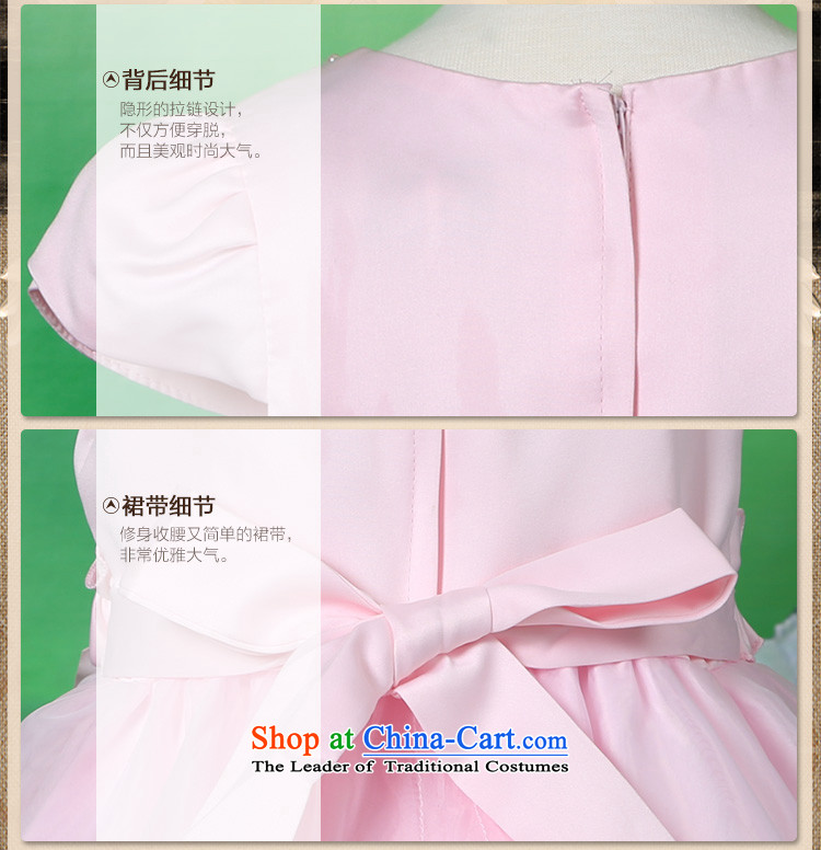 Tien Po Children dress princess skirt infant and child age dress spring and summer Flower Girls wedding dress children bon bon moderator serving girls dancing services Pink 100cm photo, prices, brand platters! The elections are supplied in the national character of distribution, so action, buy now enjoy more preferential! As soon as possible.