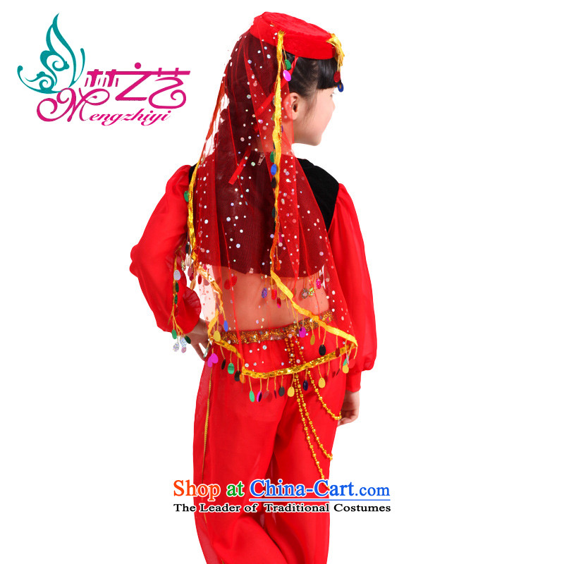 Dream arts children dance wearing girls 61 children costumes Xinjiang Indian dance minority clothing girls MZY-00116 red hangtags 130 is suitable for 120cm tall wear, Dream Arts , , , shopping on the Internet