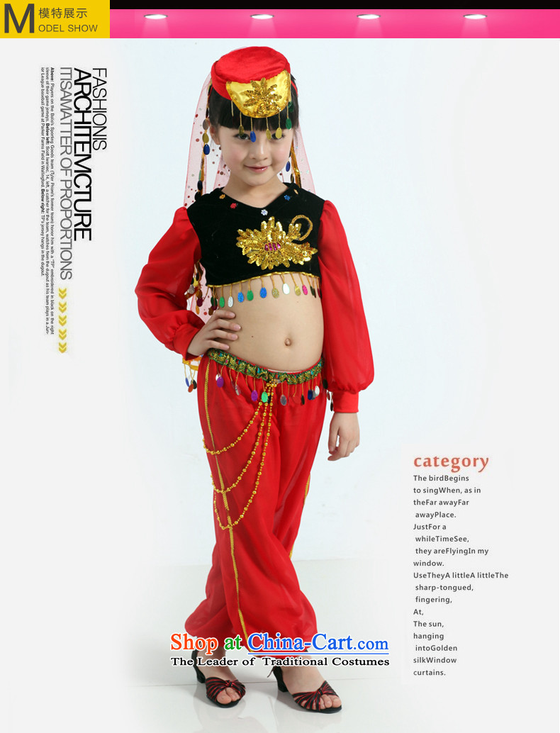 Dream arts children dance wearing girls 61 children costumes Xinjiang Indian dance minority clothing girls MZY-00116 red hangtags 130 is suitable for 120cm tall, prices, picture through brand platters! The elections are supplied in the national character of distribution, so action, buy now enjoy more preferential! As soon as possible.
