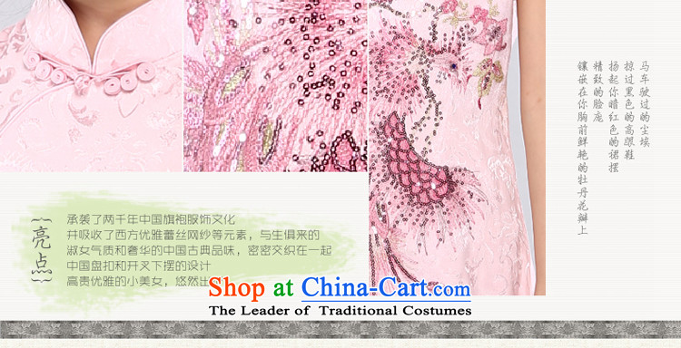 Ethernet- 2015 New Phoenix flowers on the size of the exquisite sequin embroidery child qipao girls instrument guzheng performances will of sub-toner-woo 110 pictures, prices, brand platters! The elections are supplied in the national character of distribution, so action, buy now enjoy more preferential! As soon as possible.