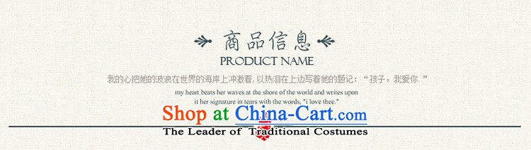 Ethernet in the summer of 2015, child-care New China wind a view of the Red CUHK child improved large petticoats qipao girls instrument performances services dresses up red feelings 160 pictures, prices, brand platters! The elections are supplied in the national character of distribution, so action, buy now enjoy more preferential! As soon as possible.