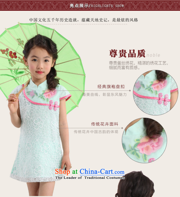 Yoshikuni ya 2015 Summer new women's CUHK child China wind will dress qipao gown skirt dance service embroidery GQ15022415 pink 150 pictures, prices, brand platters! The elections are supplied in the national character of distribution, so action, buy now enjoy more preferential! As soon as possible.