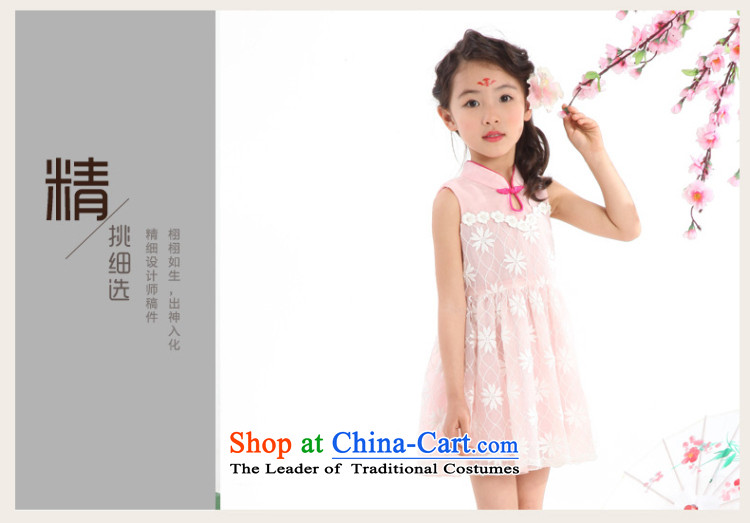 Yoshikuni ya 2015 Summer new women's children of ethnic qipao CUHK sleeveless skirt will dress classical skirts GQ15022416 beans Green 130 pictures, prices, brand platters! The elections are supplied in the national character of distribution, so action, buy now enjoy more preferential! As soon as possible.