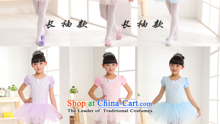 Dream arts children dance exercise clothing girls children dance wearing the girl child Ballet Dance skirt female performances skirt MZY-0264 services Pink hangtags 150 yard suitable for 140-150height through pictures, prices, brand platters! The elections are supplied in the national character of distribution, so action, buy now enjoy more preferential! As soon as possible.