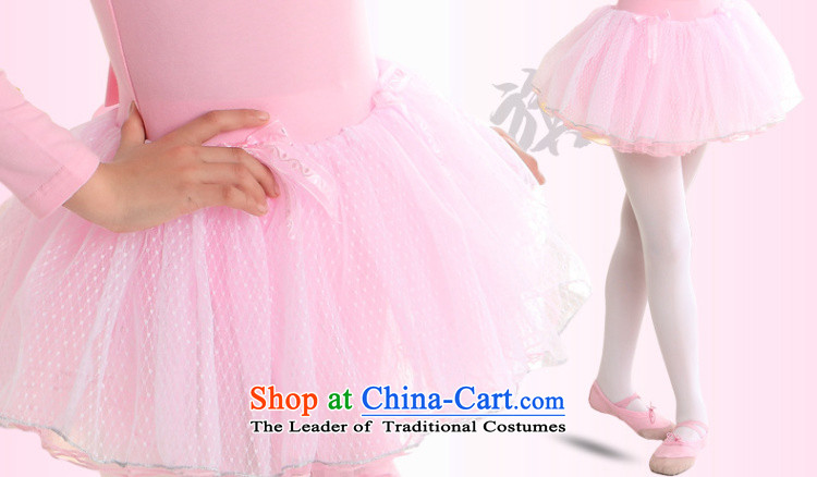 Dream Arts Children Ballet Dance skirt clothing girls exercise clothing 2015 Summer bon bon skirt MZY-0267 costumes and pink short-sleeved hangtags 120 is suitable for Picture, prices, 110-120cm brand platters! The elections are supplied in the national character of distribution, so action, buy now enjoy more preferential! As soon as possible.
