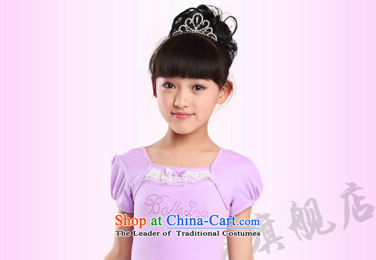 Dream Arts Children Ballet Dance skirt clothing girls exercise clothing 2015 Summer bon bon skirt MZY-0267 costumes and pink short-sleeved hangtags 120 is suitable for Picture, prices, 110-120cm brand platters! The elections are supplied in the national character of distribution, so action, buy now enjoy more preferential! As soon as possible.