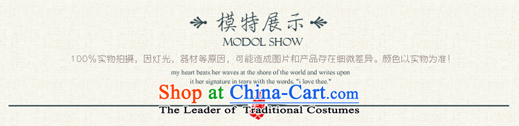 Ethernet-to red. He embroidered ironing drill large and medium-sized child qipao girls China wind dresses children guzheng instrument performances services to red. He 160 pictures, prices, brand platters! The elections are supplied in the national character of distribution, so action, buy now enjoy more preferential! As soon as possible.