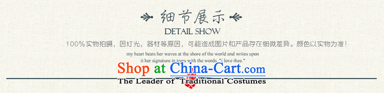 Ethernet-to red. He embroidered ironing drill large and medium-sized child qipao girls China wind dresses children guzheng instrument performances services to red. He 160 pictures, prices, brand platters! The elections are supplied in the national character of distribution, so action, buy now enjoy more preferential! As soon as possible.