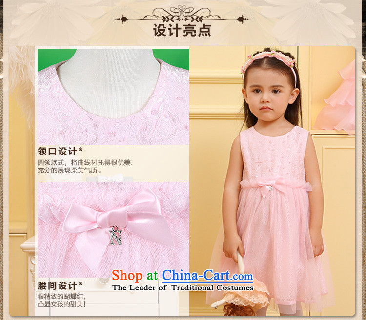 Tien Po girls spring and summer dresses new stylish lace sleeveless shirts flower girl children wedding dress skirt sweet princess skirt Pink 90cm photo, prices, brand platters! The elections are supplied in the national character of distribution, so action, buy now enjoy more preferential! As soon as possible.