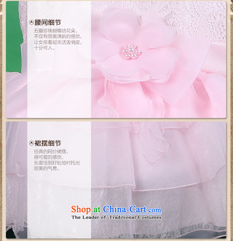 Tien Po girls dress skirt the  new 2015 high-end princess dresses sweet skirt summer, children the skirt of age babies show skirt Pink 90cm photo, prices, brand platters! The elections are supplied in the national character of distribution, so action, buy now enjoy more preferential! As soon as possible.