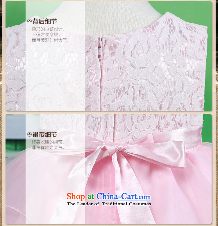 Tien Po 2015 new child princess skirt wedding flower girls skirt girls lace manually booking flowering dress skirt baby years skirt lovely cakes skirt Pink 90cm photo, prices, brand platters! The elections are supplied in the national character of distribution, so action, buy now enjoy more preferential! As soon as possible.