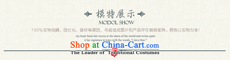 Ethernet-water droplets collar golden Ambilight Spectra in size child qipao girls China wind dresses guzheng instrument performances services stream Kim Ambilight 160 pictures, prices, brand platters! The elections are supplied in the national character of distribution, so action, buy now enjoy more preferential! As soon as possible.