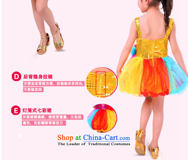 A dream of a new paragraph 610 2015 arts children will girls dancing serving a seven-color children dresses stage Services 150 pictures, price yellow, brand platters! The elections are supplied in the national character of distribution, so action, buy now enjoy more preferential! As soon as possible.