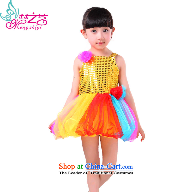 A dream of a new paragraph 610 2015 arts children will girls dancing serving a seven-color children dresses stage services yellow 150, Dream Arts , , , shopping on the Internet