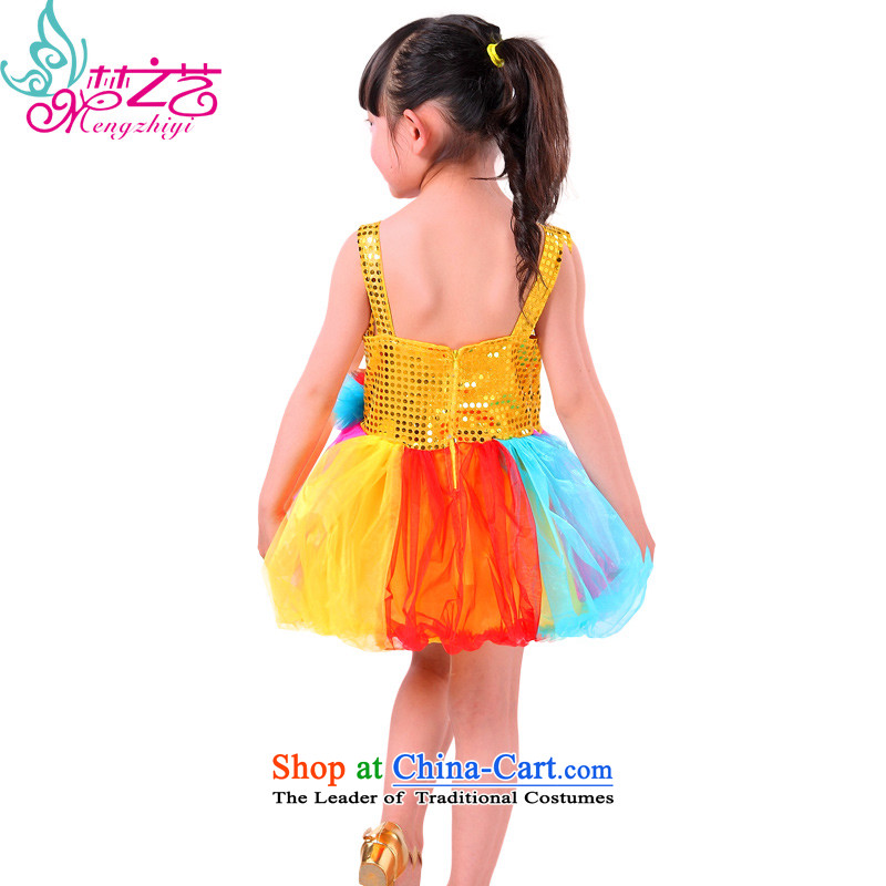 A dream of a new paragraph 610 2015 arts children will girls dancing serving a seven-color children dresses stage services yellow 150, Dream Arts , , , shopping on the Internet
