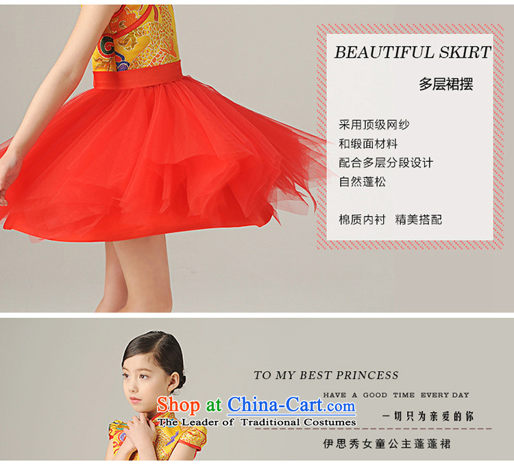 The league-soo children will dress skirt ethnic girls dragon robe cheongsam dress celebrate Children's Day Go show host dresses performances Flower Girls dress red T1003 130 pictures, prices, brand platters! The elections are supplied in the national character of distribution, so action, buy now enjoy more preferential! As soon as possible.