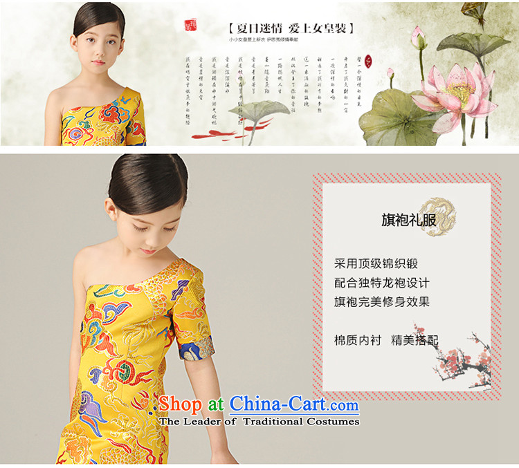 Miss Cyd autumn and winter league of new child will girls dress China wind children robes of the dragon, Tang Dynasty Show qipao skirt auspices show picture color T1004 costumes and long 160 pictures, prices, brand platters! The elections are supplied in the national character of distribution, so action, buy now enjoy more preferential! As soon as possible.