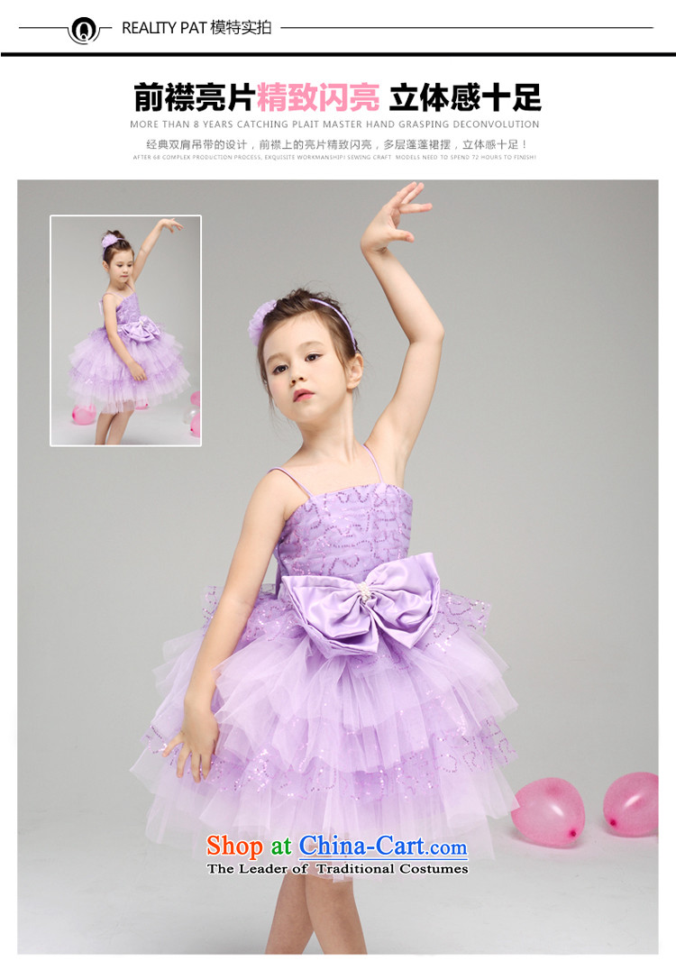 For Rabbits 610 children will come on the girl child, children serving ballerina small dress Flower Girls Princess skirt light purple 150cm(145-155cm lovely princess skirt) Picture, prices, brand platters! The elections are supplied in the national character of distribution, so action, buy now enjoy more preferential! As soon as possible.