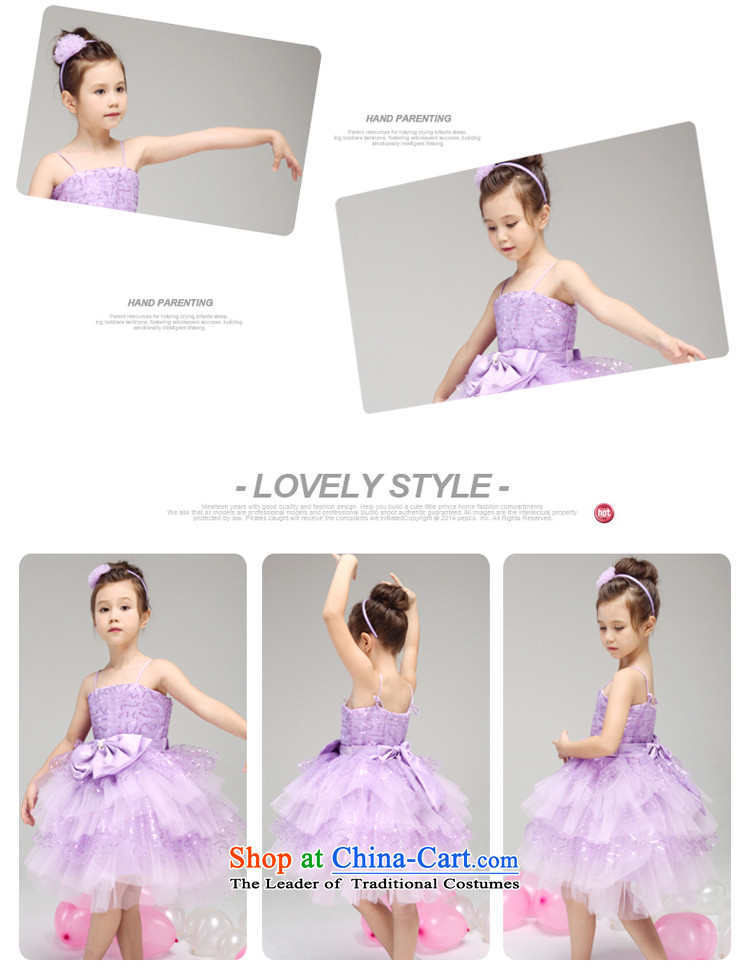 For Rabbits 610 children will come on the girl child, children serving ballerina small dress Flower Girls Princess skirt light purple 150cm(145-155cm lovely princess skirt) Picture, prices, brand platters! The elections are supplied in the national character of distribution, so action, buy now enjoy more preferential! As soon as possible.