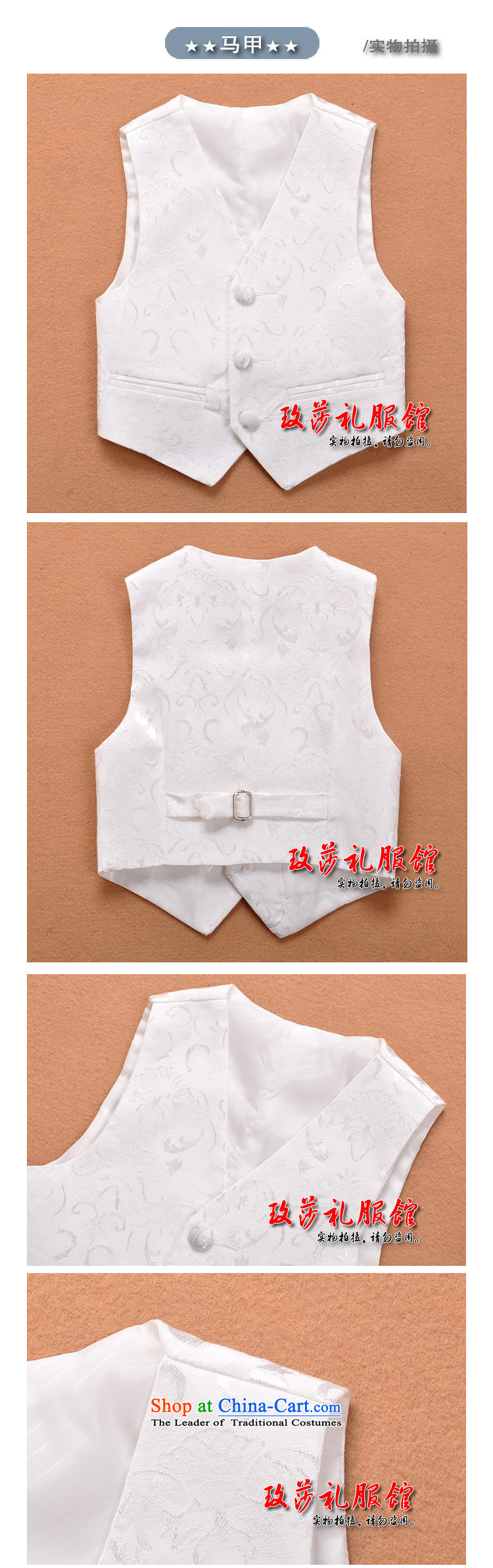 Boys School performances white jacquard waistcoat and Flower Girls wedding ceremony at shoulder children embroidery section birthday activities small vest tailored white jacquard 140 pictures, prices, brand platters! The elections are supplied in the national character of distribution, so action, buy now enjoy more preferential! As soon as possible.