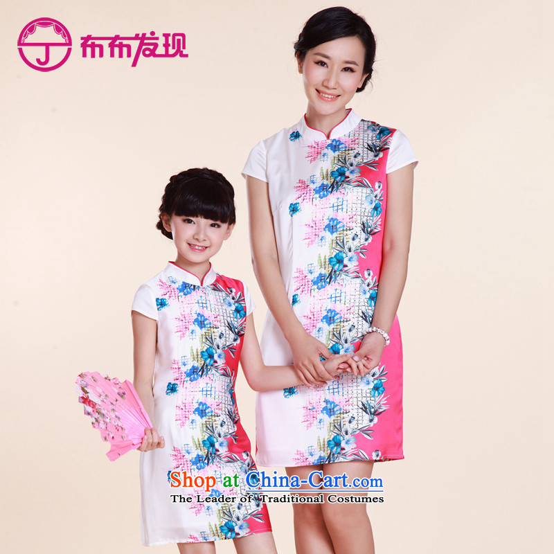 The Burkina found the children's wear parent-child with 2015 children original design of qipao cheongsam dress summer girls mother women rose red 170, the Burkina Discovery (DISCOVERY) , , , JOY shopping on the Internet