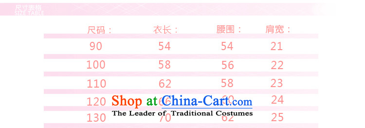 Korea 2015 Summer sheep new products pure cotton gauze lace Flower Girls Princess dress dresses  HY-0364 white 120 pictures, prices, brand platters! The elections are supplied in the national character of distribution, so action, buy now enjoy more preferential! As soon as possible.