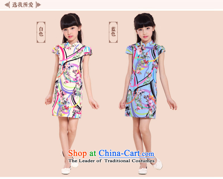 The Burkina found 2015 children's apparel cheongsam summer girls cheongsam dress cheongsam dress of CUHK child cheongsam blue 170 pictures, prices, brand platters! The elections are supplied in the national character of distribution, so action, buy now enjoy more preferential! As soon as possible.