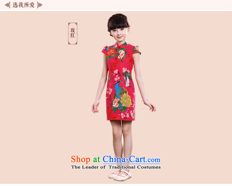 The Burkina found 2015 children's wear China wind girls qipao summer load parent-Child Child Child CUHK skirt qipao Tang dynasty rose 120 pictures, prices, brand platters! The elections are supplied in the national character of distribution, so action, buy now enjoy more preferential! As soon as possible.