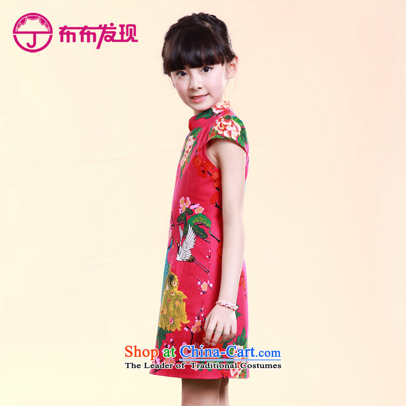 The Burkina found 2015 children's wear China wind girls qipao summer load parent-Child Child Child CUHK skirt qipao Tang dynasty rose 120 bu-bu discovery (JOY DISCOVERY shopping on the Internet has been pressed.)