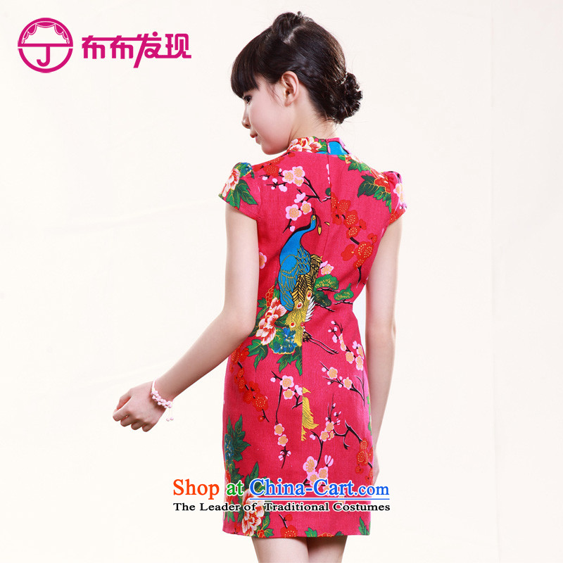 The Burkina found 2015 children's wear China wind girls qipao summer load parent-Child Child Child CUHK skirt qipao Tang dynasty rose 120 bu-bu discovery (JOY DISCOVERY shopping on the Internet has been pressed.)