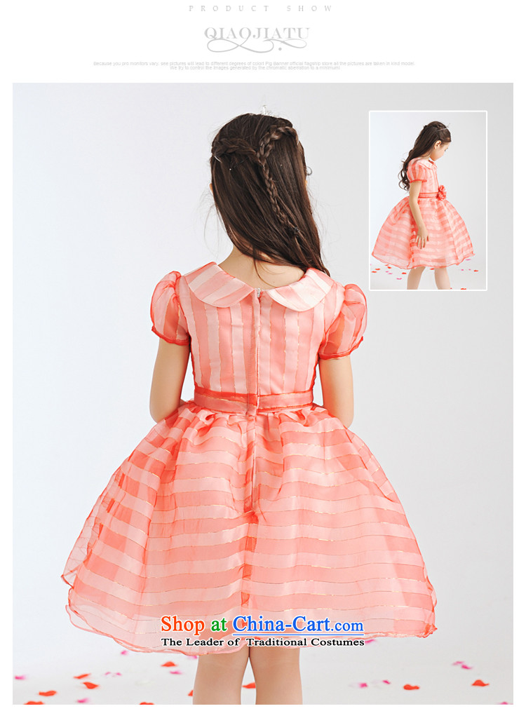 For rabbits girls princess skirt children wedding dresses skirt 61 children violin performance dress skirt bon bon skirt birthday gift picture color 140cm(135-145cm) night picture, prices, brand platters! The elections are supplied in the national character of distribution, so action, buy now enjoy more preferential! As soon as possible.