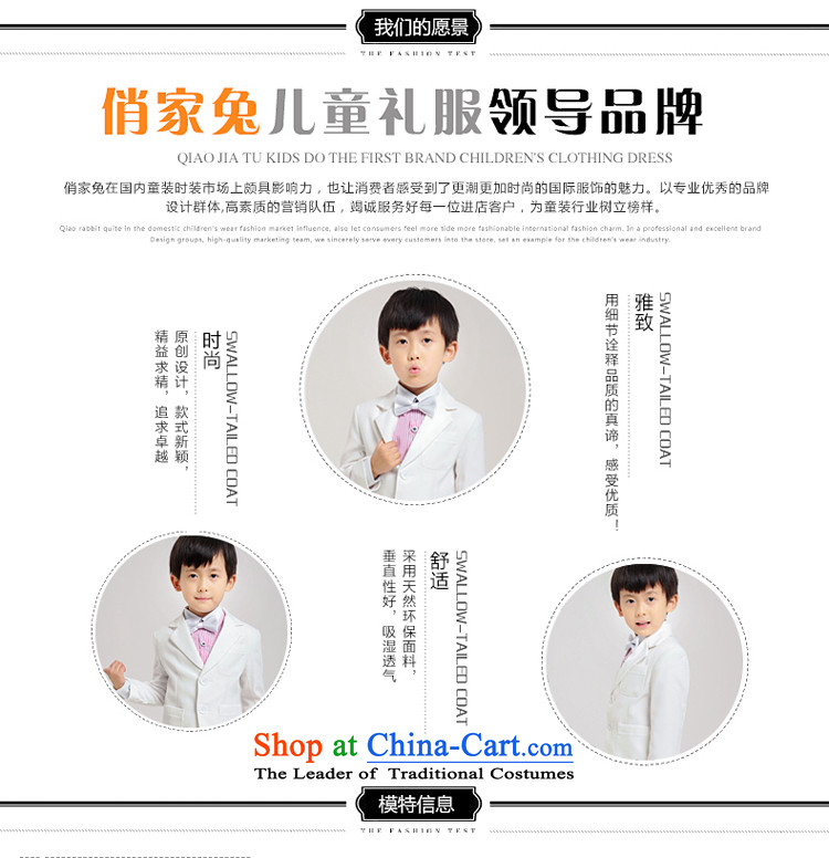 For rabbits children suit male Flower Girls dress children's wear new Korean version of large suit male half small children who wedding dress dress jacket white spring and autumn 140cm(135-145cm) white picture, prices, brand platters! The elections are supplied in the national character of distribution, so action, buy now enjoy more preferential! As soon as possible.