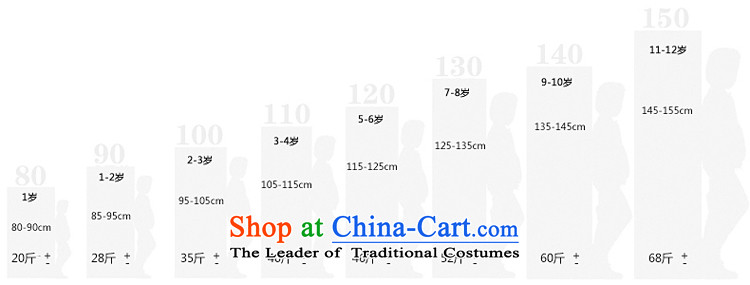 For rabbits children dress suit Korean Boy leisure suit coats Flower Girls small black suit kit of children and teenagers in the small business suit 5 piece  100cm(95-105cm) picture, prices, brand platters! The elections are supplied in the national character of distribution, so action, buy now enjoy more preferential! As soon as possible.