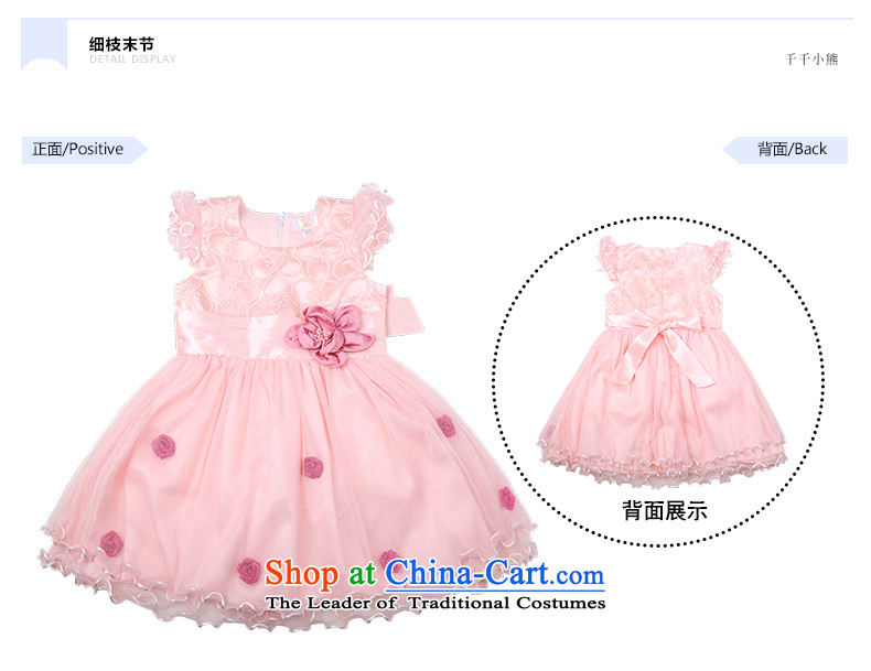 Millions of Cubs girls skirt for summer 2015 new Korean dress princess children skirts short-sleeved bon bon skirt around 160cm tall Recommendations white picture, prices, brand platters! The elections are supplied in the national character of distribution, so action, buy now enjoy more preferential! As soon as possible.